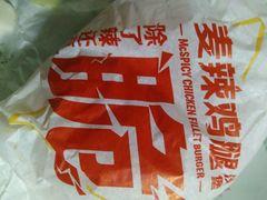 -麦当劳(燕顺路店)