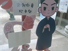-广州三元宫