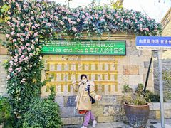 -回龙窝历史文化街区