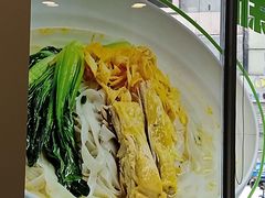 -老乡鸡(池州商之都店)