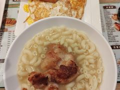 -源记粉面茶餐厅