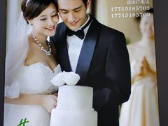 -苏州汇融广场假日酒店-停车场