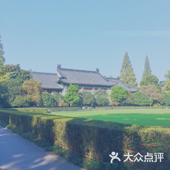 南京師範大學隨園校區(西門)圖片 - 第1張