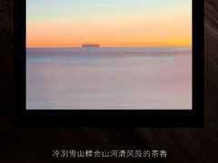 -万达广场(南昌红谷滩店)