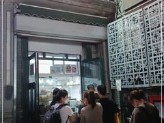 门面-天泽祥·鼓楼馒头(鼓楼店)