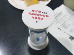 -小放牛炒菜馆(裕华东路店)