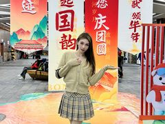 -哈尔滨热雪奇迹