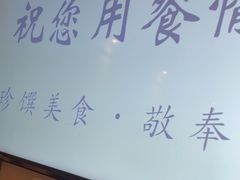 -揽季锅物会.福建黄鱼.海鲜姿造(五四路店)