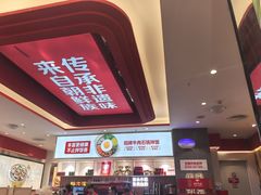 -朴大叔拌饭(广州花城汇店)
