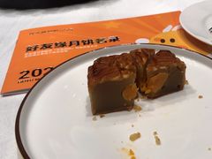 -好友缘酒家(会展中心店)