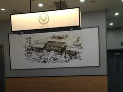 -吉野家(复兴路第二餐厅店)