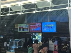 -嘻品堂电玩(喜盈门范城店)