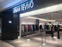 -URBAN REVIVO(高德置地广场·春广场店)