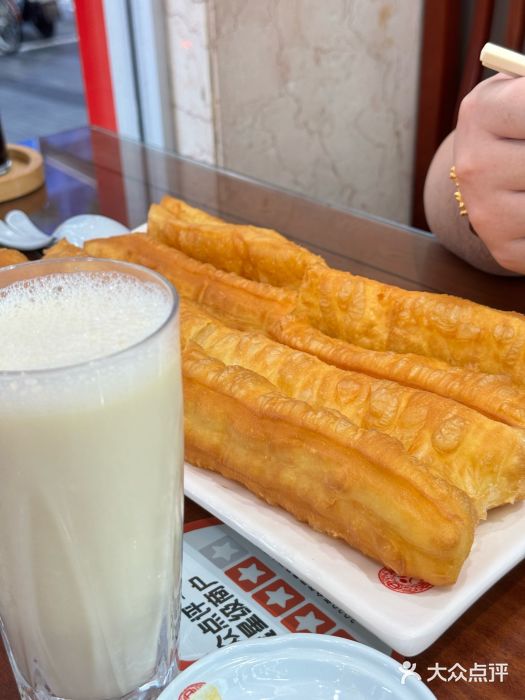 日月永和中国餐饮名店(凤凰店)图片