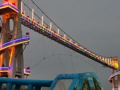 -武汉紫薇都市田园