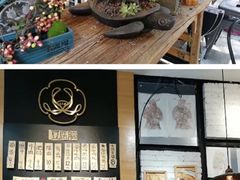 -小豆海棠(人民南路店)