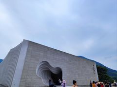 -中国宣纸文化园