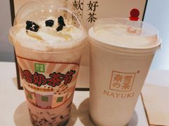 -奈雪的茶(正弘城PRO+店)