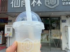 -仙雨林·奶茶鲜果茶(书院巷店)