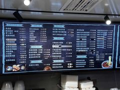 -韩萍老南京馄饨(河西万达店)