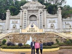 -深圳东部华侨城茵特拉根酒店