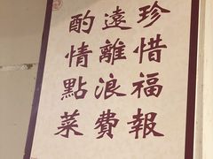 -独雅老火锅(原宏声巷店)