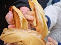 -易老大蛋烘糕(奎星楼总店)