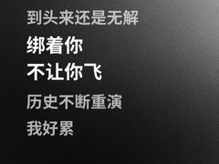 -静一餐厅·湖北菜(前门创始店)