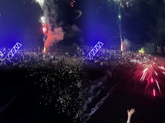 -那琴半岛地质海洋公园