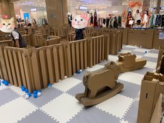 -伊藤洋华堂(温江店)