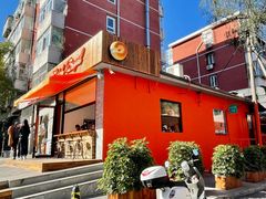 -Catch Bagel(芳草地店)