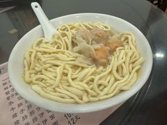 -才福面家(德政中路店)