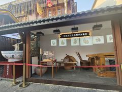 -大小河街