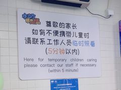 -水立方嬉水乐园