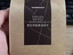 -星巴克臻选(惠州华贸天地1楼店)