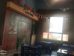 -马路边边串串香(涑河南街店)
