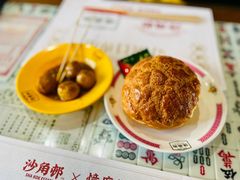 咖喱鱼蛋-憶廟街 X 沙角邨(太古城店)