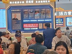 -素满香·全民食养自助(长宁龙之梦店)