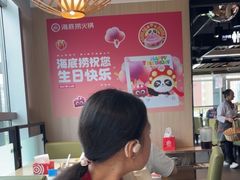 -海底捞火锅(威高广场店)
