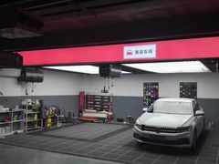 -黑钻车服·BOP保镖隐形车衣(新都心店)