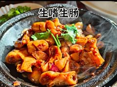 -日昌餐馆(亦庄店)