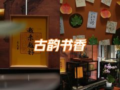 -上海衡山路十二号华邑酒店