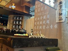 -了凡国风主题茶馆·咖啡(武侯祠锦里店)