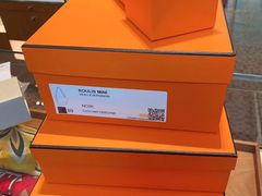 -HERMES(湖滨银泰in77店)