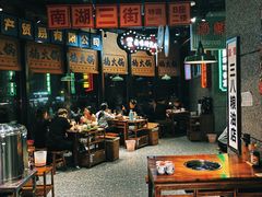 -楠火锅(哈尔滨金爵万象店)