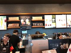 -星巴克(重庆火车北站北广场II店)