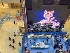 -长沙悦方ID MALL