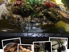 -探鱼·鲜青椒爽麻烤鱼(广州花都来又来店)