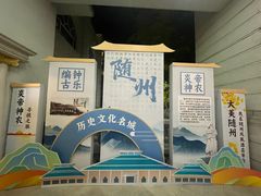 -千年银杏谷文化旅游区