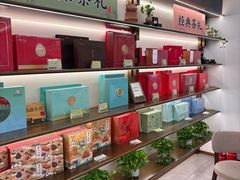 -张一元(总店)